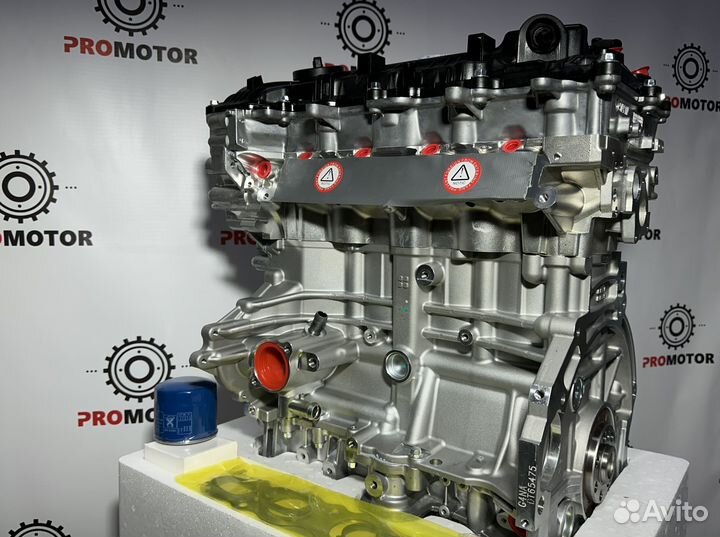 Двигатель Kia Hyundai g4na 2.0 Номерной