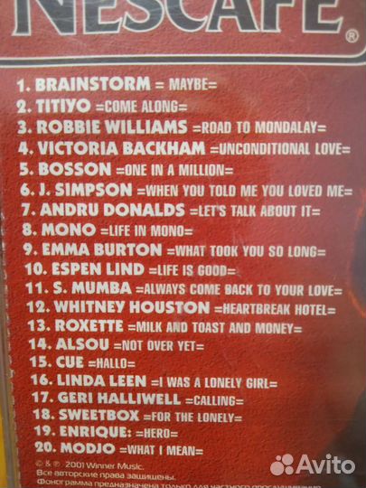 Музыкальные cd диски