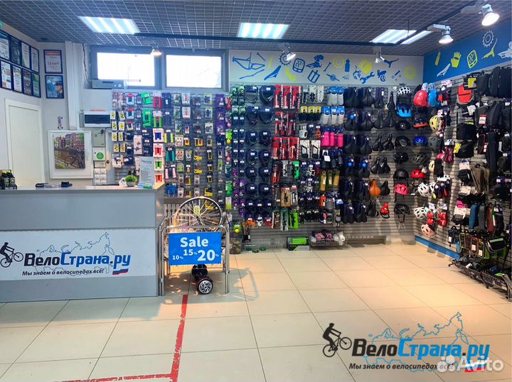 Велосипеды - Горные, детские, подростковые