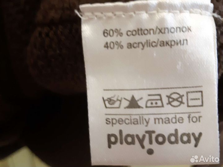 Кофта на мальчика р.122