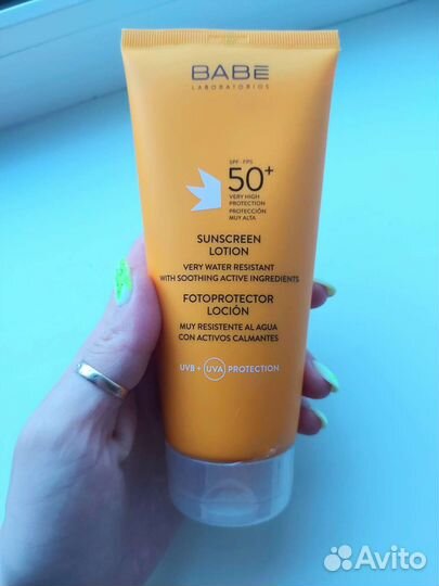 Солнцезащитный лосьон Laboratorios Babe spf 50