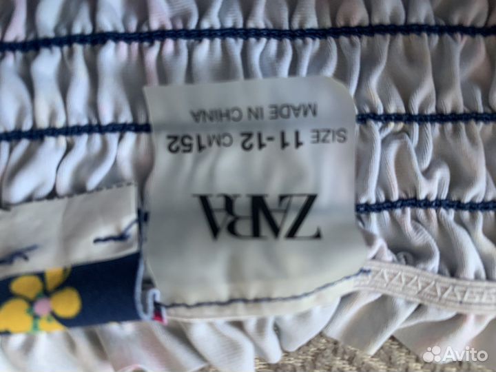 Купальники детские