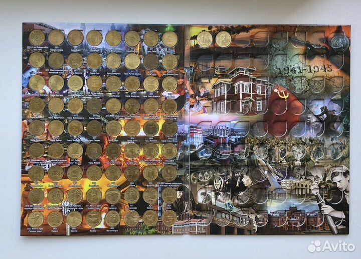 Монеты РФ 10 руб (74 шт)