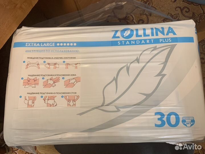 Памперсы для взрослых 4