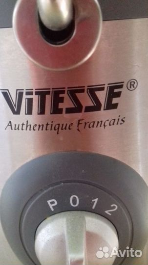 Соковыжималка