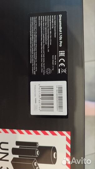 Робот пылесос dreame bot l10s pro