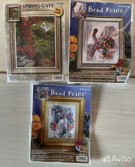 Наборы для вышивания бисером Радуга бисера