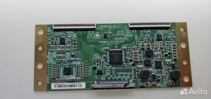 47-6021023 - 3шт
