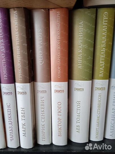 Дайджест Ридерз