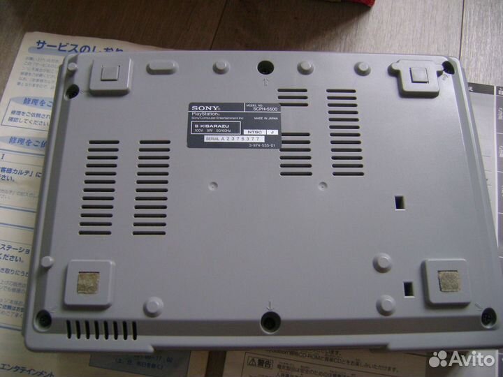 Sony playstation 1 в коробке