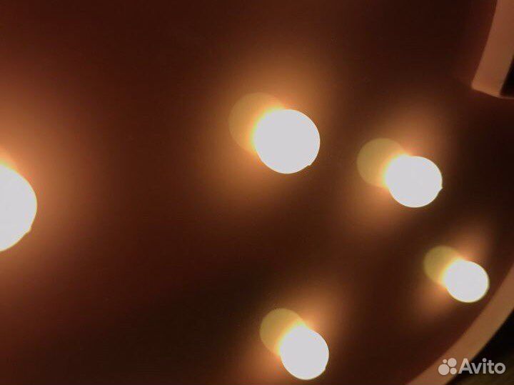 Светильник