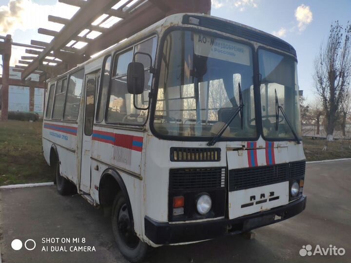 Городской автобус ПАЗ 3206, 1997