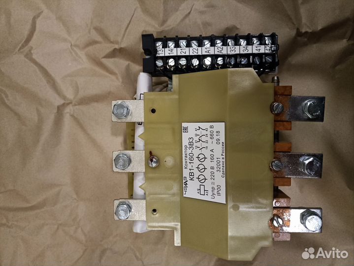 Вакуумный контактор