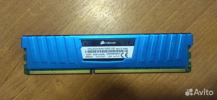 Оперативная память ddr3 8 gb