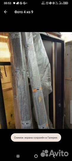 Двери межкомнатные с коробкой новые