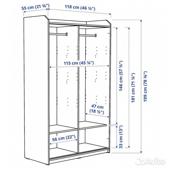 Шкаф IKEA икеа