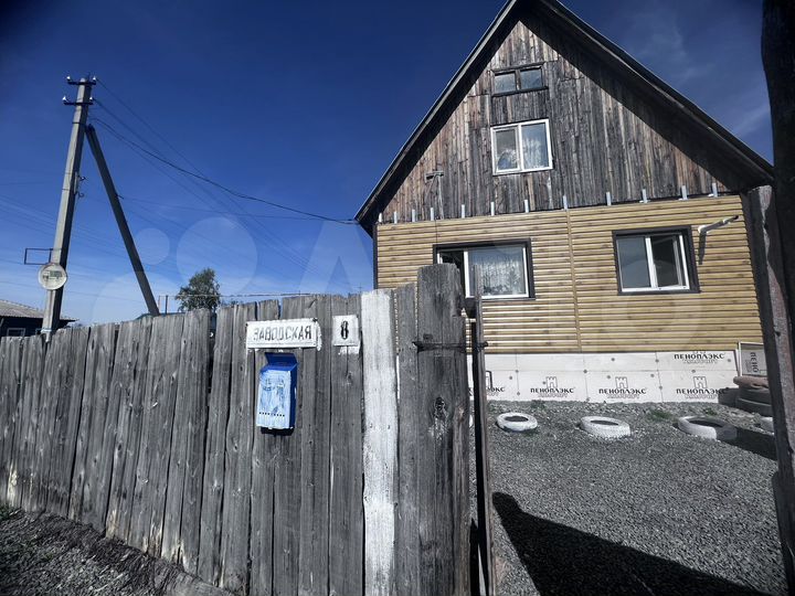 Дом 71 м² на участке 12 сот.