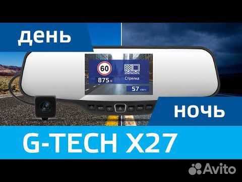 Видеорегистратор в зеркале Neoline G-Tech X27 Dual
