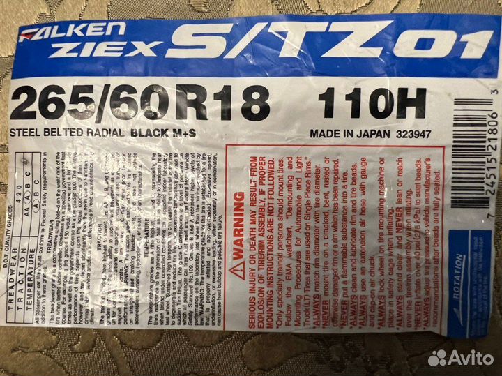 Falken Ziex S/TZ01 265/60 R18