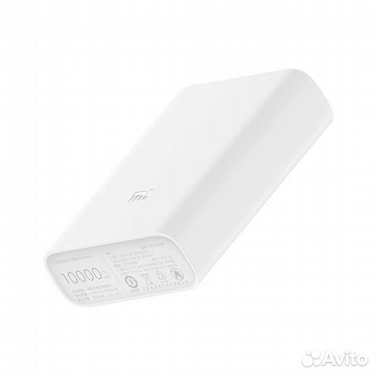 Xiaomi Mi power bank pocket edition 10000 mAh