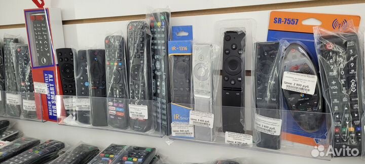 Пульты ду для телевизора