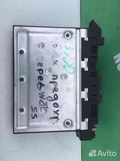 Блок предохранителей Мерседес Бенз 211 Е класс