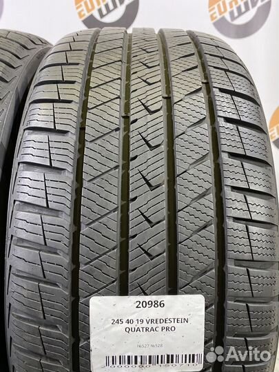 Vredestein QuaTrac Pro 245/40 R19