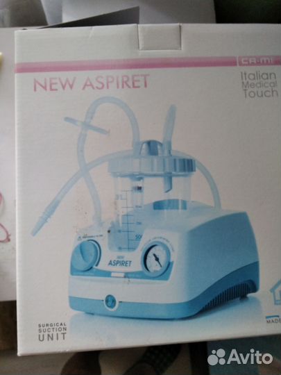 Аспиратор электрический