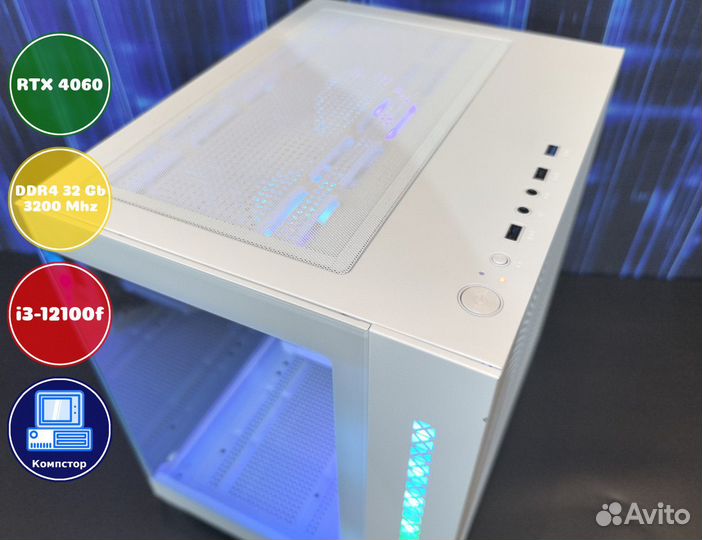 Мощный компьютер i3-RTX4060-32DDR4-INO98732561-H610