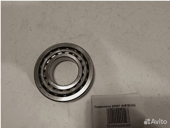 Подшипник 30207