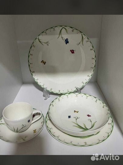 Столовый сервиз