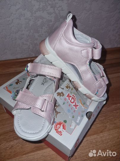 Босоножки для девочки 26 размер