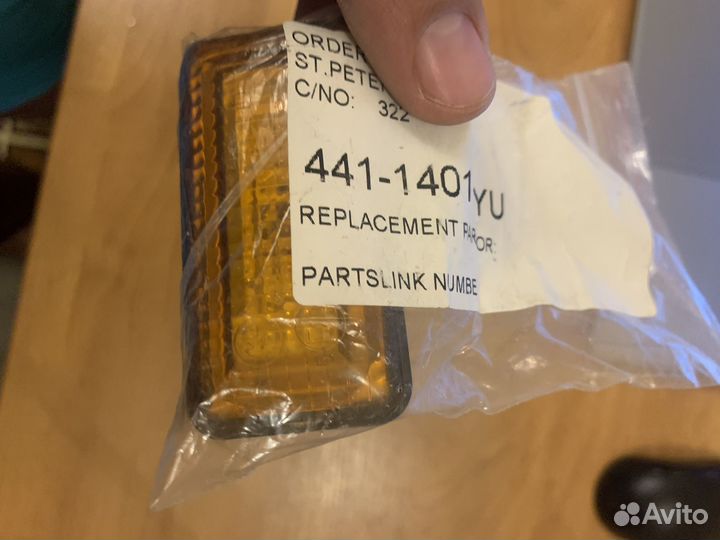 Повторитель поворота Golf/Vento