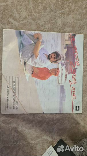 Пластинки для патефона