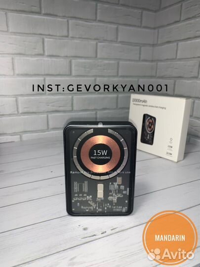 Повербанк магнит 10000mah