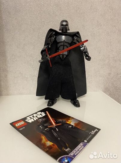 Lego star wars Kylo Ren 75117
