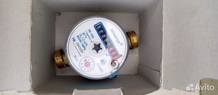 Счетчик холодной воды
