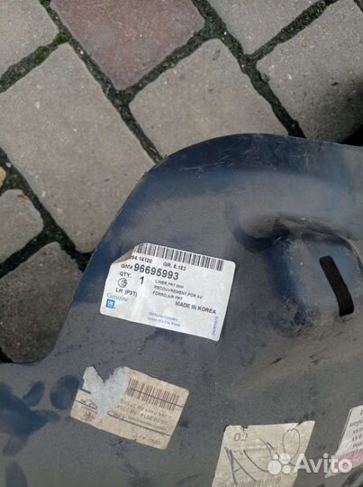 Подкрылок для авео передний левый задняя часть