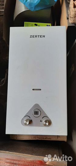 Газовый котел