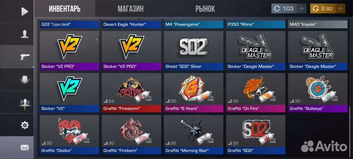 Голда в standoff 2