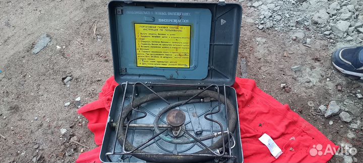 Портативная газовая плита