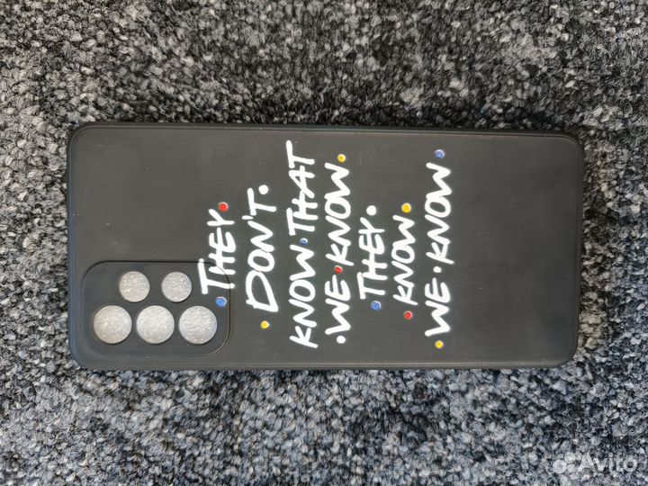 Защитный чехол на Samsung a73 5g