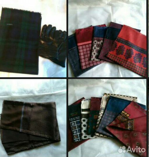 Мужское кашне - Италия