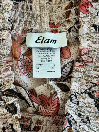 Шорты женские