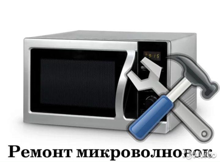 СВЧ Samsung