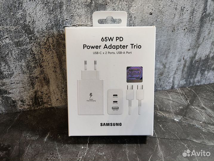Зарядное устройство Samsung 65w (2 Type-C + USB)