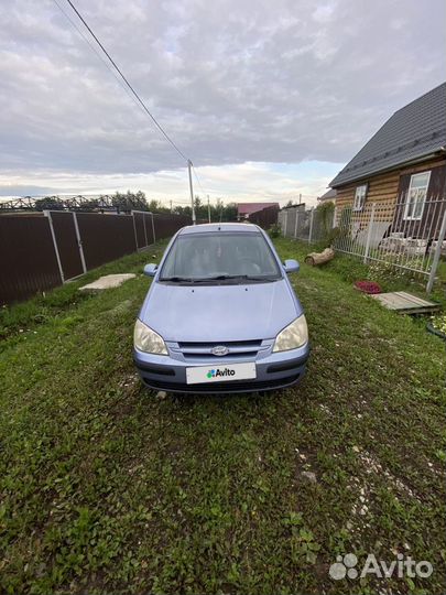 Hyundai Getz 1.3 МТ, 2003, 194 355 км