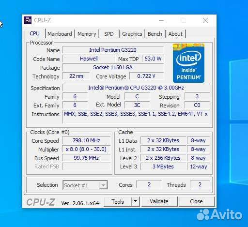 Системный блок