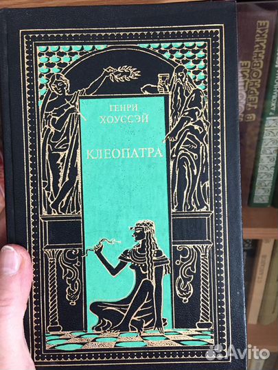 Комплекты книг