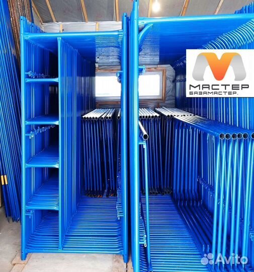 Леса строительные